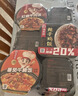 海底捞自热米饭 多口味煲仔饭大分量组合装 6口味6盒装1209g 实拍图