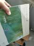 圣谷山2026年春茶茶叶绿茶嫩芽甄选绿茶礼盒 礼品茶山东日照特产送老师 实拍图