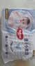 好奇（Huggies）金装小黑洞纸尿裤M46片(6-11kg)尿不湿【速干不易红】 实拍图