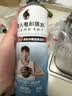 外星人电解质水 运动专业系列PRO 运动饮料 添加BCAA 600mL*4瓶 实拍图