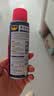 wd-40防锈油 家用门锁润滑油缝纫机窗合页钥匙孔锁芯喷剂 机械防锈润滑剂除湿消除异响86100 100ml 1 实拍图