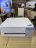 爱普生（EPSON）【6代新品】L1358 墨仓式A4彩色无线单功能家用打印机 家用/办公 AI学习打印机（微信/远程打印） 实拍图