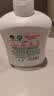 滴露（Dettol）洗手液抑菌消毒滋润500g+500g 补充装 儿童家庭护手替换装 实拍图