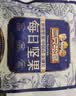 三只松鼠高端每日坚果纯坚果750g/30袋 坚果礼盒礼包开心果中秋团购送礼 实拍图
