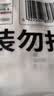 陈克明面条 宽挂面800g*3包  拌面汤面劲道速食面烩面宽面条营养早餐面 实拍图
