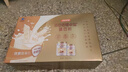 汤臣倍健卓瑞蛋白粉450g+150g 增强免疫力乳清蛋白质粉 中老年营养品礼盒 实拍图