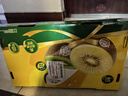 佳沛（zespri）新西兰 阳光金果25-27粒原箱特大果单果124-146g 猕猴桃水果礼盒 实拍图