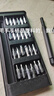 手工工具套装实验DIY多功能精密32合一24合一皮包款12合一螺丝刀起子手机电脑笔记本维修 工具盒25合一（塑料杆）颜色随机 实拍图