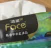 洁柔抽纸 艺术油画Face4层80抽*10包 加厚面巾纸 柔软亲肤卫生纸 实拍图