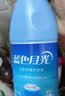 蓝月亮漂白水含氯除菌液600g 除菌率99.9% 白衣去渍漂白 家居清洁除菌 实拍图