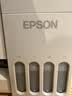 爱普生（EPSON）【6代新品】L1358 墨仓式A4彩色无线单功能家用打印机 家用/办公 AI学习打印机（微信/远程打印） 实拍图