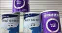 【原研进口】雅培安素 肠内营养粉剂(TP) 400g/盒 *3+能全素 整蛋白型肠内营养剂*3 实拍图