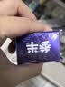 参半美白小紫管色修牙膏去黄去渍24h清新口气减轻异味亮白金榜100g*3 实拍图