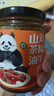饭扫光辣椒酱 双椒牛肉酱205g 下饭菜  榨菜咸菜泡菜  拌饭拌面调味料 实拍图