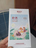 御泥坊面膜盈透玻尿酸补水保湿面膜 植粹锁水5片男女可用礼物 实拍图