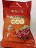皇上皇招牌腊肠广东煲仔饭三七腊肠广州特产广味甜肠广式香肠腊味500g 实拍图