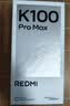小米REDMI K100 ProMax第五代骁龙8至尊版185Hz高刷9070mAh电池学生手机 流金白 16GB+1024GB 实拍图
