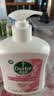 滴露（Dettol）洗手液抑菌消毒滋润500g+500g 补充装 儿童家庭护手替换装 实拍图