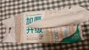 全棉时代洗脸巾80抽*1提加厚悬壁挂式100%棉柔巾20*20CM 实拍图
