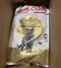皇家猫粮 暹罗成猫粮 SM38 通用粮 12月以上 2KG 实拍图