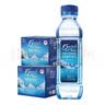 5100西藏冰川矿泉水330ml*24*2箱 旗舰款整箱高端弱碱性水 实拍图
