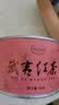 正山堂红茶 骏眉中国武夷红茶正山小种50g罐装茶叶自己喝 桃荔香冷泡茶 实拍图