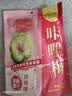 溜溜梅咔哩梅脆青梅白桃味180g  酸梅子解腻爆汁休闲零食 实拍图
