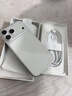 Apple/苹果【七夕送礼】iPhone 17 Pro Max 256GB 银色 移动联通电信5G 双卡双待手机 实拍图