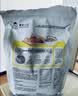 诚实一口P40 PLUS全价冻干猫粮成幼猫室内外80%鲜肉美毛鸡鱼味试吃装40g 实拍图