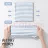贝肽斯宝宝护肚围春秋新生婴儿肚兜纯棉护脐带护肚防着凉神器四季 实拍图