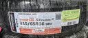 韩泰（Hankook）汽车轮胎 215/65R16 98V H452 适配途观/启辰T70/比亚迪元UP 实拍图