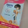 玛贝拉脱毛蜡纸32片蜜蜡纸脱毛娇嫩肌肤适用男女士通用腿毛四肢脱毛去毛 实拍图