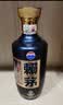 赖茅 传承蓝 酱香型白酒 53度 500ml 单瓶装（新老包装随机发货） 实拍图