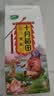 十月稻田 芡实 400g  圆粒红皮鸡头米 鸡头果 五谷杂粮粗粮 炖汤煲粥材料 实拍图