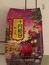 十月稻田 红小豆 2斤 红豆沙 打豆浆 杂粮粗粮真空装 大米伴侣 八宝粥原料 实拍图