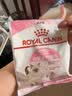皇家猫粮 幼猫奶糕 幼猫猫粮 BK34 通用粮 1-4月 2KG 实拍图
