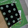 喜力经典330ml*24瓶整箱装 喜力啤酒Heineken 京东自营 婚宴用酒 实拍图