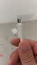 毕亚兹lighting耳机转Type-c转接头 适用苹果耳机转iphone17/16华为小米ipad平板笔记本无损听歌通话线控 实拍图