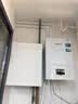 威能（Vaillant）德国冷凝式全预混燃气壁挂炉ecoTEC intro天然气家用采暖热水两用一级能效 搭配地暖锅炉暖气片 一级能效 18kW 两用壁挂炉 实拍图