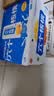 养元六个核桃 精品型核桃乳植物蛋白饮料 240ml*16罐 整箱装 中秋送礼 实拍图