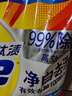 汰渍净白去渍洗衣粉10斤装 强效去渍 持久留香 大袋批发非皂粉家庭装 实拍图