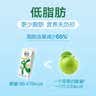 舒化奶0乳糖 低脂牛奶220ml*8盒 牛奶整箱京东自营 礼盒装 实拍图