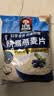 桂格（QUAKER）快煮快熟燕麦片1000克袋装 营养早餐 膳食纤维 零添加白砂糖 实拍图