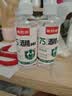 75度医用酒精消毒液酒精75医用酒精喷雾乙醇酒精喷壶500ml带喷头 药房同款【医用级酒精】100ml喷雾型*2瓶 实拍图
