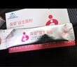 葆婴买5送咀嚼片益生菌美国原菌儿童宝宝成人益生菌胃肠免疫力 12袋 12袋*2盒 实拍图