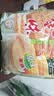 金味原味家庭装1500g（30g*50袋）即食燕麦片 早餐冲饮谷物 送礼佳品 实拍图