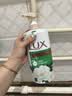 力士（LUX）持久留香72小时香体艾叶止痒山茶香1kg沐浴露男女士金榜 实拍图