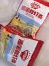 秋田满满圈圈鲜虾条10g儿童零食磨牙饼干3岁非油炸享婴儿宝宝零食谱 实拍图