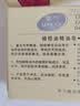 罗兰精油皂【商超同款】玫瑰香皂透明经典款持久留香去污沐浴洗脸肥皂 2盒玫瑰+2盒薰衣草128g*4盒 实拍图