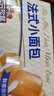 三只松鼠高钙黄油法式小面包1200g/箱 儿童健康早餐吐司零食 实拍图